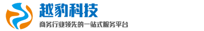 越豹科技